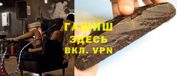 прущие крисы Ельня