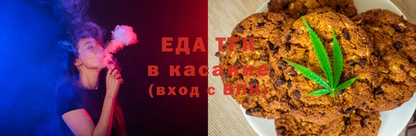 прущие крисы Ельня