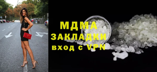 прущие крисы Ельня