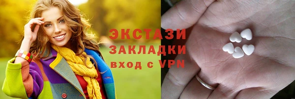 амфетамин Елизово