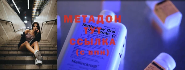 герыч Елабуга