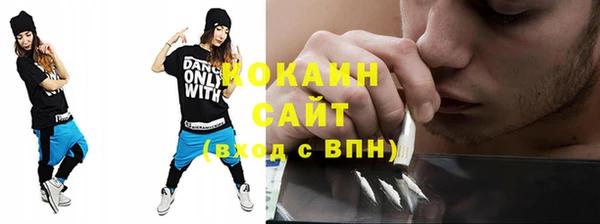 герыч Елабуга