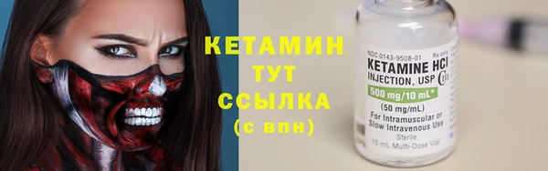 герыч Елабуга