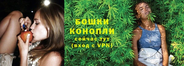 герыч Елабуга