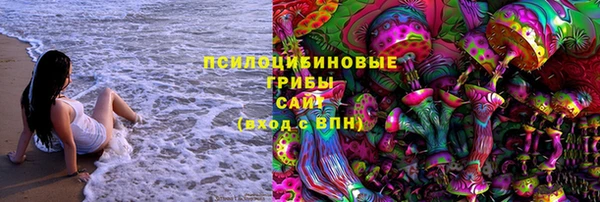 герыч Елабуга
