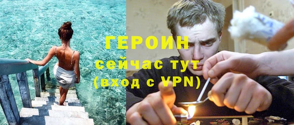 прущие крисы Ельня