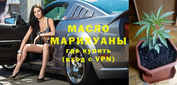герыч Елабуга