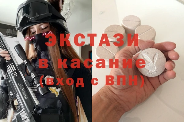 герыч Елабуга