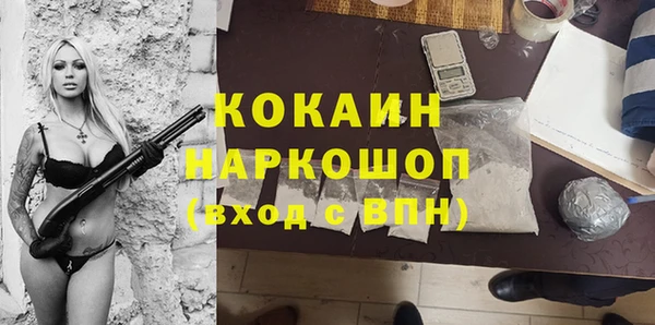 герыч Елабуга