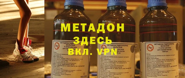 герыч Елабуга