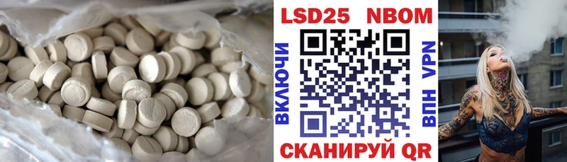 ЛСД экстази ecstasy  Купить  Устюжна 