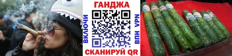 Канабис OG Kush  Купить закладки  Устюжна 